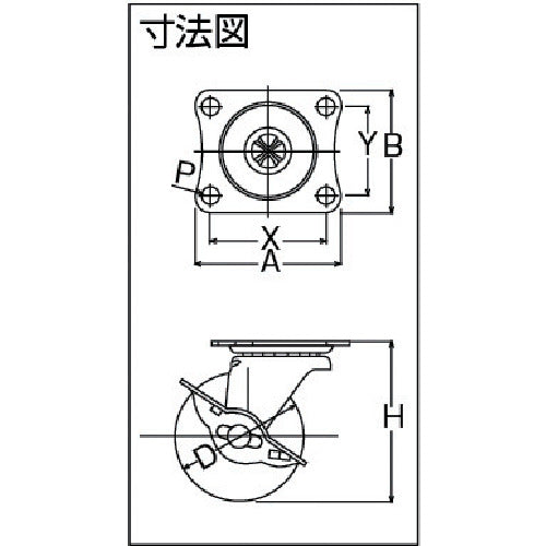 Hammer G series swivel type nylon wheel 50mm with stopper 415G-N50 1 piece