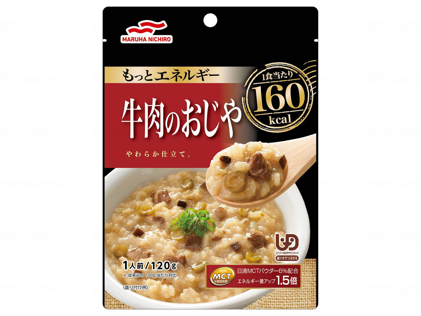 Maruha Nichiro More Energy UD2 pieces Beef rice porridge