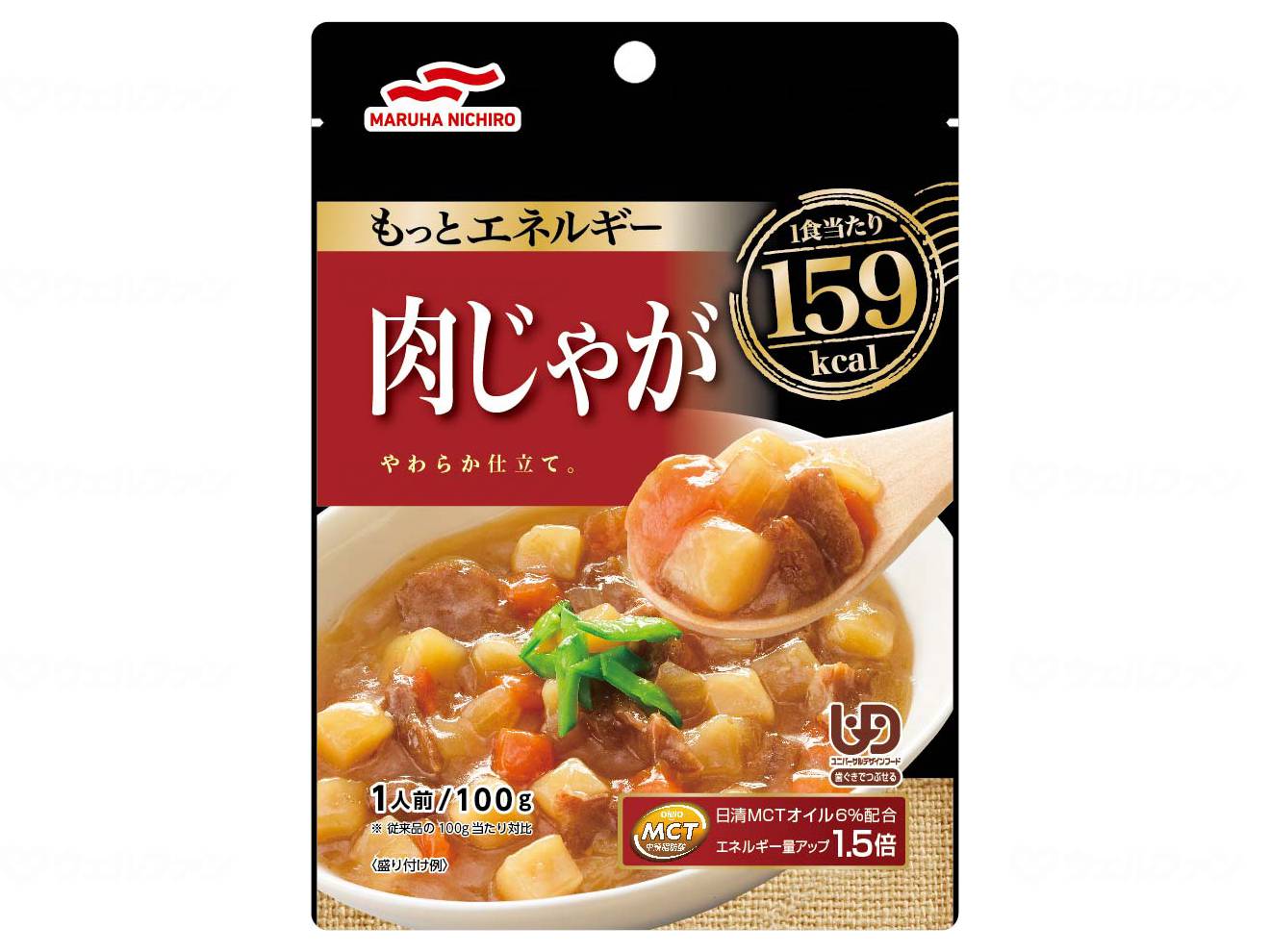 マルハニチロもっとエネルギー UD2 ケース 肉じゃが