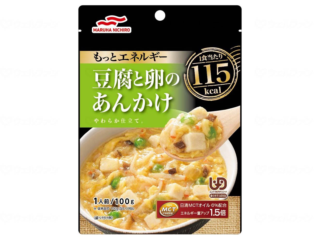 마르하니치로 더 에너지 UD2 개 두부와 계란의 팥소