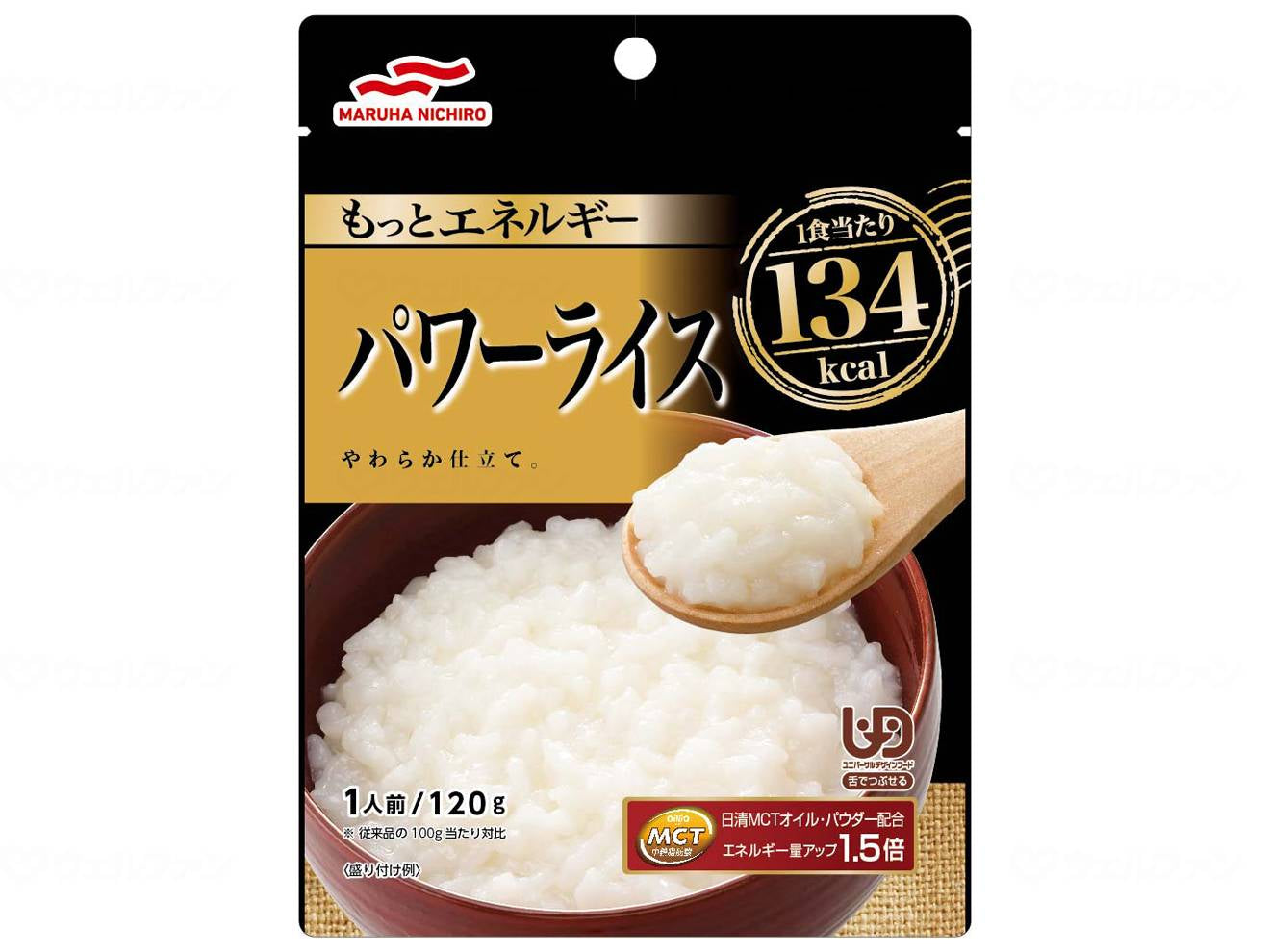 マルハニチロもっとエネルギー UD2 個 パワーライス