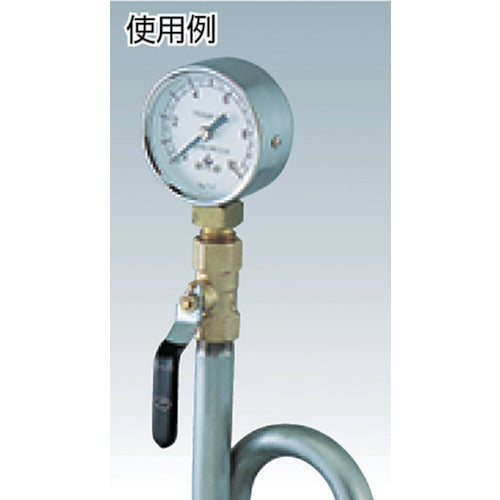 ASOH Meter Ball 3/8 VG-1033 1 piece