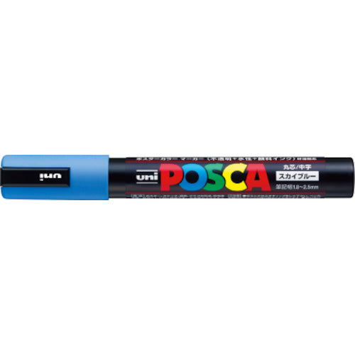 uni Water-based Pigment Marker Posca Medium Round Tip Sky Blue PC5M.48 1 pc