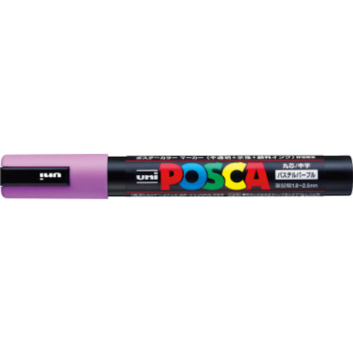 uni Water-based Pigment Marker Posca Medium Round Tip P Purple PC5MP.11 1 pc
