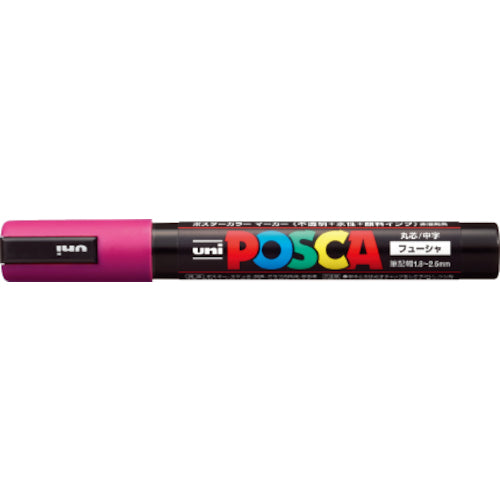 uni Water-based Pigment Marker Posca Medium Round Tip Fuchsia PC5M.11 1 pc