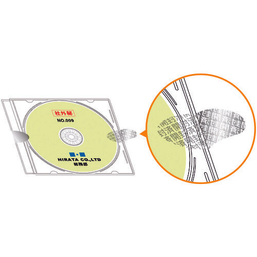 HISAGO Tamper-proof label, oval, 12 sides, OP2407, 1 PK