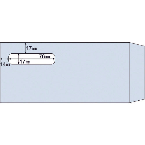 Hisago Windowed Envelope (for Pay Slips) MF31 1 PK