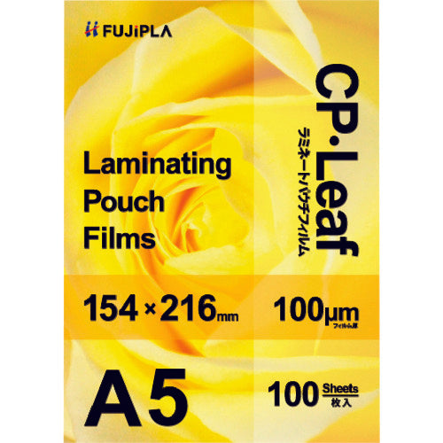 Hisago Laminating Film CP Leaf A5 100μm 100 sheets CP1015421Y 1 box