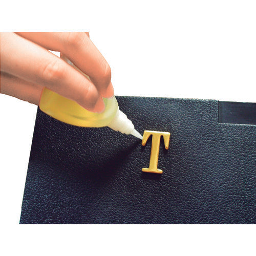 アロン アロンアルファ 101 20g アルミ袋 (1本=1袋) AA-101-20AL 1 本