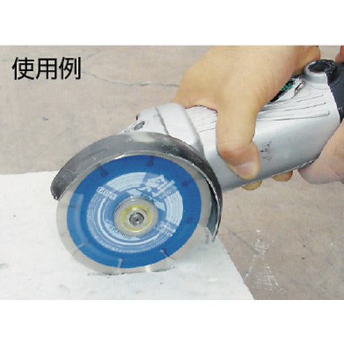 エビ ダイヤモンドカッター 剣 152mm TRX150 1 枚