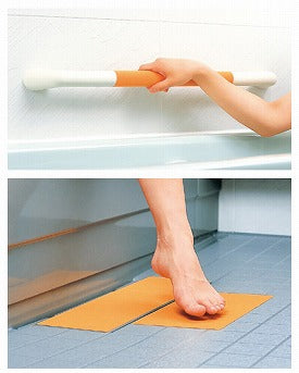 G+ Super Bath Sheet (2 sheets) / W-241 1 set