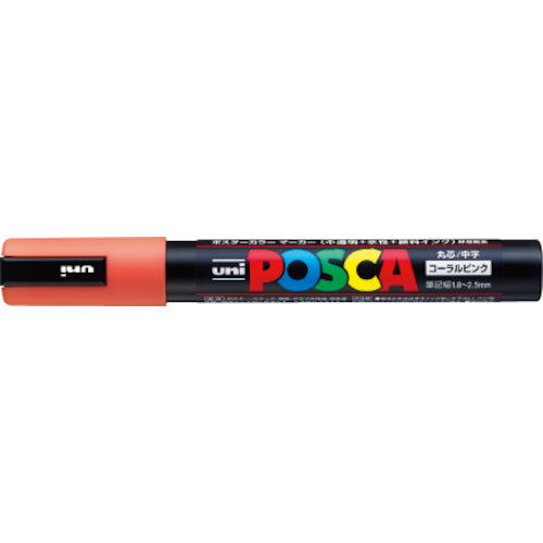 uni Water-based Pigment Marker Posca Medium Round Tip Coral Pink PC5M.66 1 pc