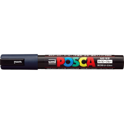 uni Water-based Pigment Marker Posca Medium Round Tip Navy Blue PC5M.9 1 pc