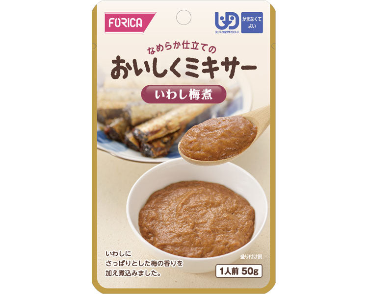 おいしくミキサー いわし梅煮 / 567610 50g 1 袋