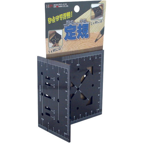 DAIDОHANT 2×4・1×4材用 工作定規 10179057 1 個