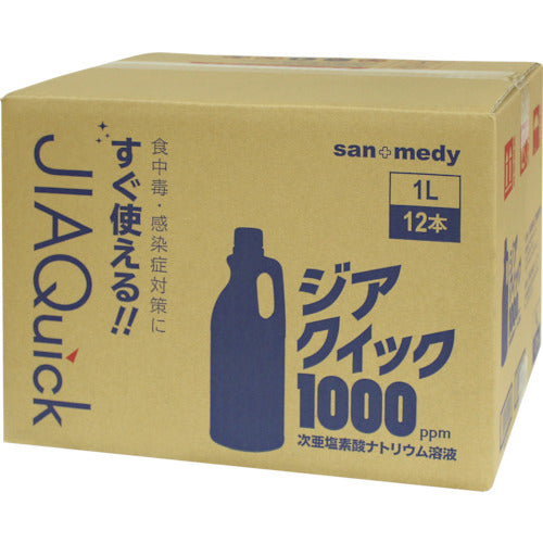 sanwa 【※軽税】ジアクイック1000 1L 00271352 1 本