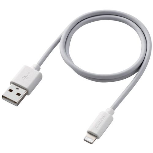 エレコム Lightningケーブル スタンダード 0.5m ホワイト MPA-UALA05WH 1 本