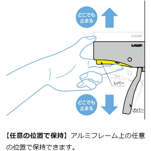 SUGATSUNE (190042160) FSL-V36/Free Slide Lock FSL-V36 1 piece
