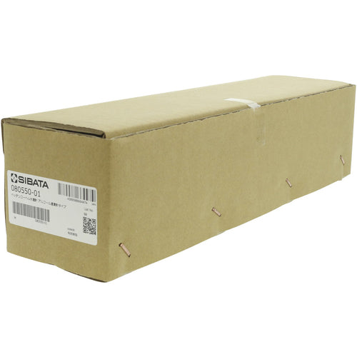 SIBATA ペッテンコーヘル水温計 アルコール温度計タイプ 080550-01 1 個