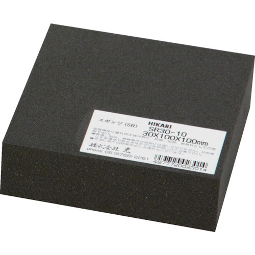 光 ポリエチレンスポンジ 100×100×30mm 黒 SR30-10 1 個