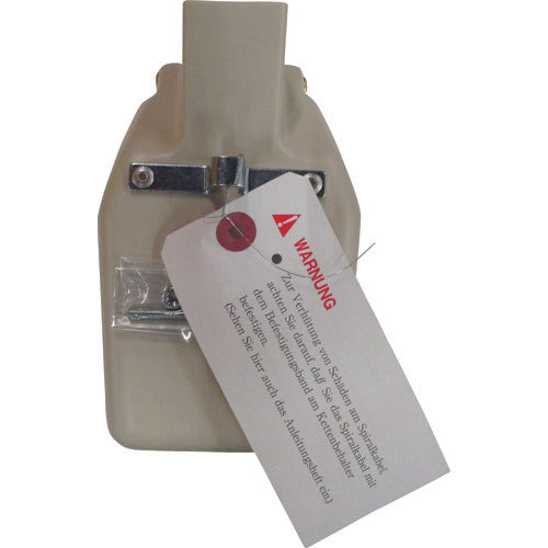 KITO 전기 체인 블록 키토 셀렉트 ED3B형용 부품 쿠사리 버킷 3 쿠미 (양정 3m용 수지제) 적합 기종: EDC(16 외), EDXC(16 그 외)) 실린더형 각종 E2DBX24G18312 1개