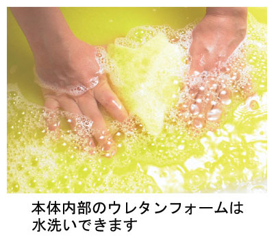 Refrea / 17631 1 piece