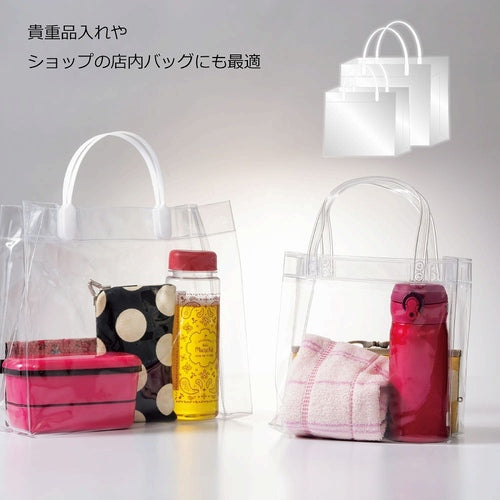 Shimojima Transparent Bag with Happy Tuck S 10 pieces 006464060 1 bag