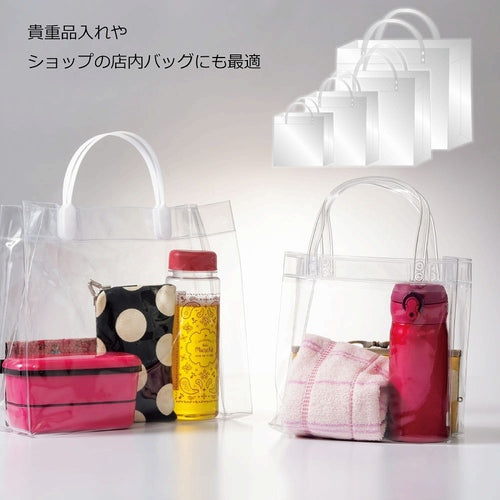 Shimojima Transparent Bags, Extra Large, Pack of 5, 006464040, 1 bag