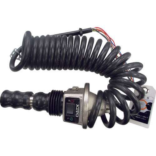 KITO Electric Chain Block KITO Select ED3B Type Parts Push Button Cord 7C 1 Set Compatible Models: EDC (16SD, 24SD) Z5BZ202-10204 1 Piece