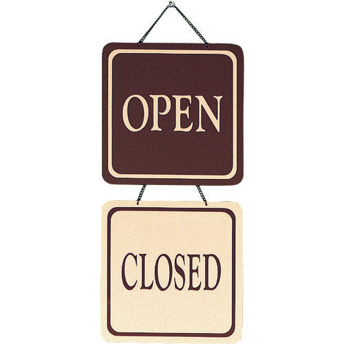Light Sign Plate OPEN-CLOSED CL3220-1 1 piece