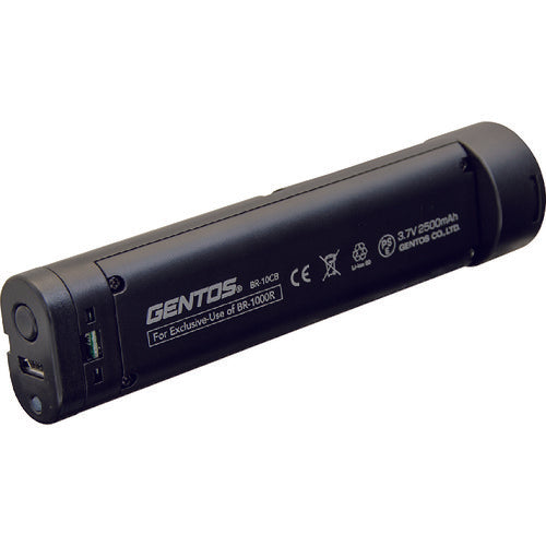 GENTOS BR-1000R Battery BR-10CB 1 piece
