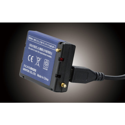 GENTOS WS 시리즈 전용 충전지 10SB WS-10SB 1개