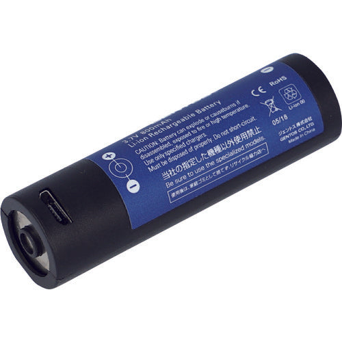 GENTOS MG-145R용 배터리 MG-45SB 1개