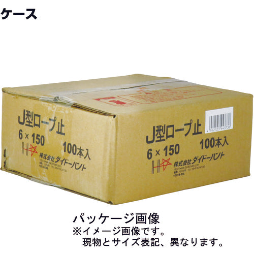 DAIDOHANT 로프 고정 J형 (100개입) 6X200 (크로메이트) 00044374 1상자