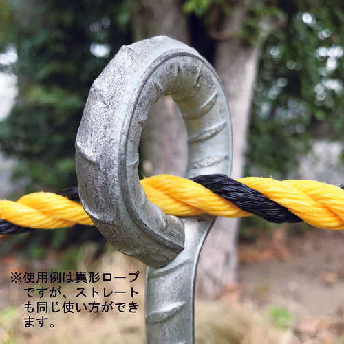 DAIDОHANT ロープ止め 丸型 9X200 (ユニクロ) 10102230 1 本