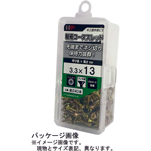 DAIDОHANT SHC 軸細コーススレッド フレキ頭 3.3x16 (220本入) 10176810 1 PK