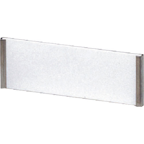 Light Sign Plate Uniplate Portable Plain UP1264 1 piece