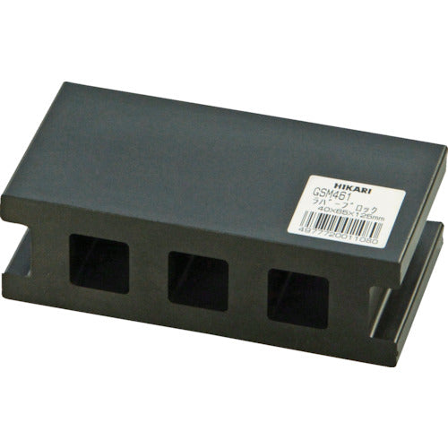 光 ラバーブロック 大 40×65×125mm 黒 GSM461 1 個