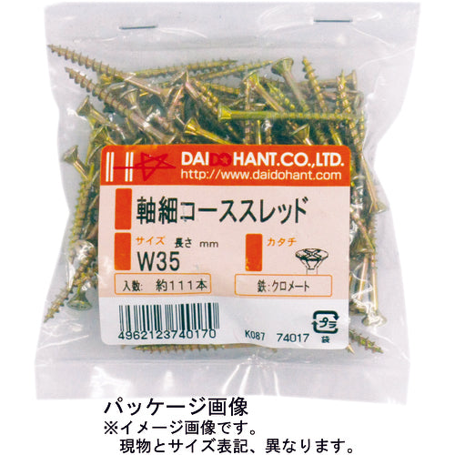 DAIDОHANT VP 軸細コーススレッド フレキ頭 3.8x75 (43本入) 10174025 1 袋