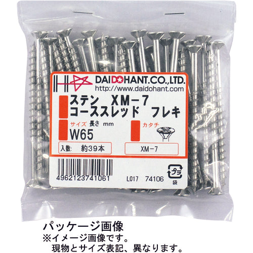 DAIDОHANT VP ステンレス(SUS XM−7) コーススレッド フレキ頭 4.2x51 (53本入) 10174104 1 袋