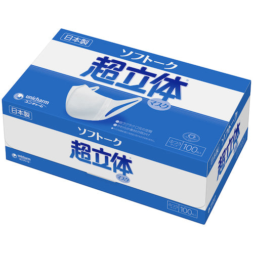 ユニ・チャーム ソフトーク超立体マスク ふつうサイズ100枚 47193 1 箱