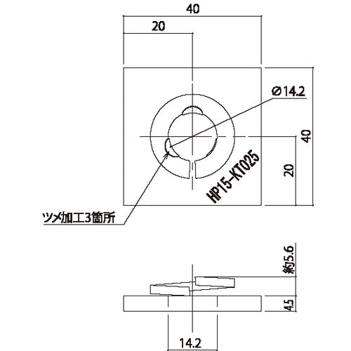 DAIDОHANT DHバネ付角座金 4.5x40 10入 10102777 1 袋