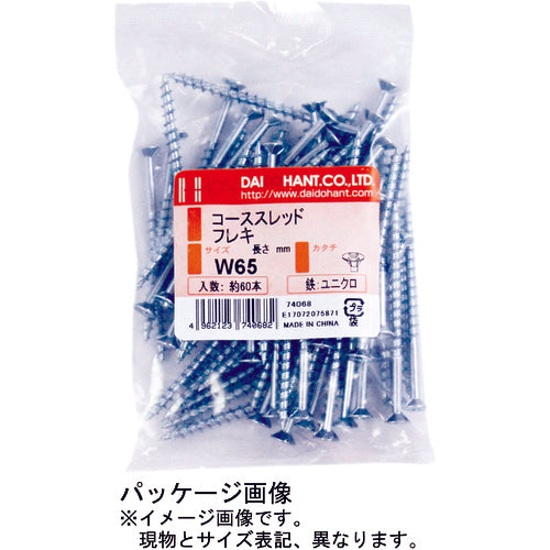 DAIDОHANT VP ユニクロ コーススレッド フレキ頭 3.8x57 (84本入) 10174067 1 袋