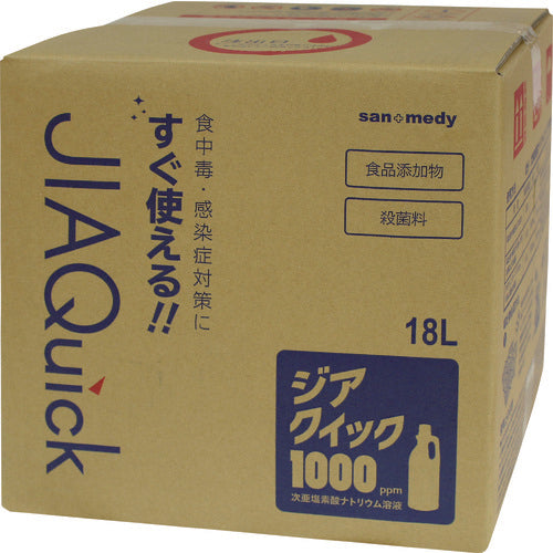 sanwa 【※ 경세】 지아 퀵 1000 18L 00271972 1 상자