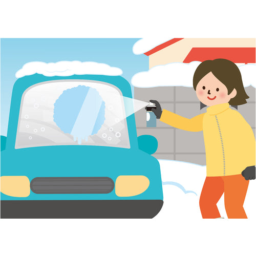 Compal Compal Super De-Ice Spray 330ml 030808 1 bottle