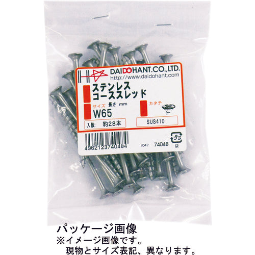 DAIDОHANT VP ステンレス(SUS410) コーススレッド ラッパ頭 3.8x32 (65本入) 10174042 1 袋