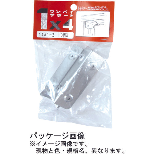 DAIDOHANT 1x4 Support L-shaped Angle Small 14A1-BK 10P 10103224 1 bag