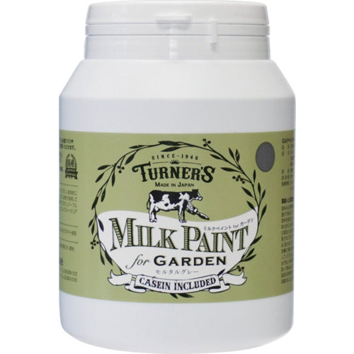 Turner Milk Paint Garden Mortar Grey 450ml MKG45331 1 piece