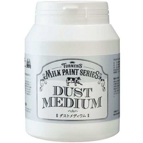 ターナー ミルクペイントダストメディウム450ML MK450207 1 個