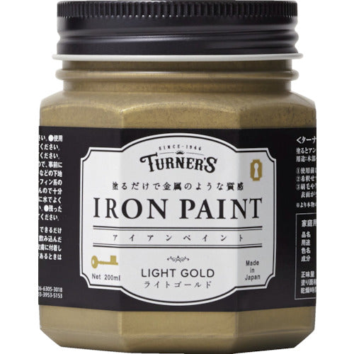 터너 아이언 페인트 라이트 골드 200ML IR200014 1 개